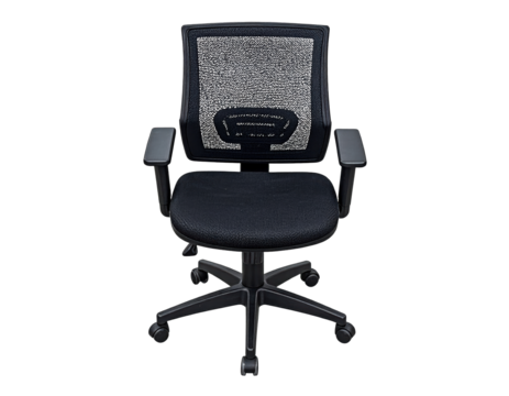 Black office chair with mesh back and armrests.