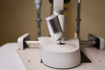 An Advanced Optical Measuring Device for Comprehensive Eye Examination and Analysis