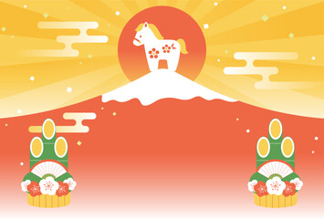 new years greeting card with a horse on the top of Mt. Fuji and the sun, the Chinese or Japanese zodiac sign for the Year of the Horse