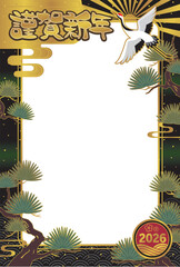 2026年謹賀新年の縦位置フレーム／松と鶴の和風の縁起の良い年賀状テンプレート(3mm塗りたし有）