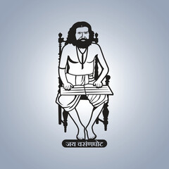 Divine Design: Satguru Sai Vasanshah (Vasanghot) Darbar Shrine Art