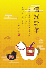 2026年午年年賀状 土鈴の置物和風デザイン