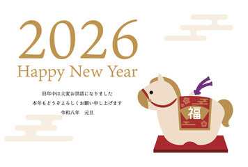 2026年午年年賀状 土鈴の置物デザイン