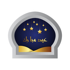 Eid mubarak greeting with stars and crescent frame suitable for ramadan and eid celebrations graphic design projects and social media posts.