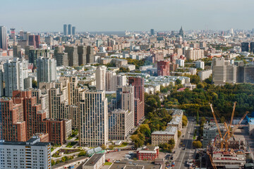 Naklejka premium Panorama of the city with buildings and sights from above. Moscow, Russia - 12 Sep 2025
