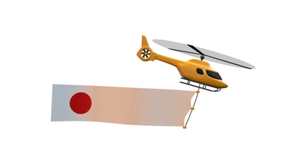 The Helicopter Carries The Flag Of Japan SideTransparent 3D