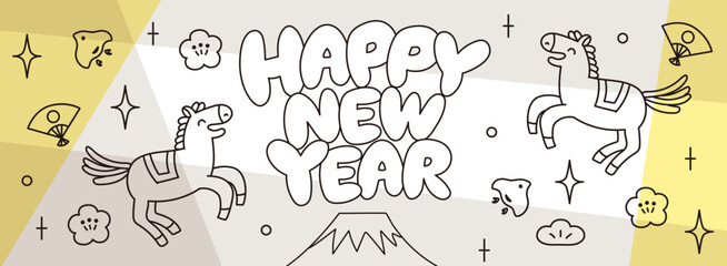 2026年馬年の年賀状バナー