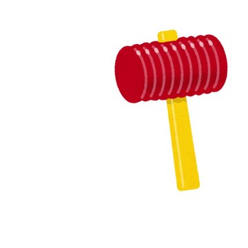 Animation of a red and yellow toy hammer hitting and squeaking