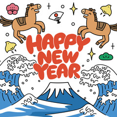 2026年馬年の年賀状バナー