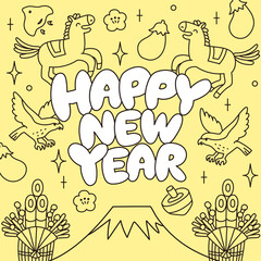 2026年馬年の年賀状バナー