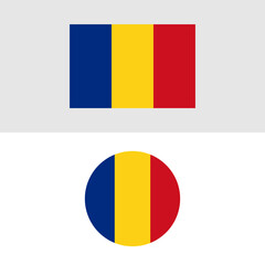 Romania Flag Vertical Tricolo...