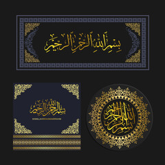 A collection of Islamic calligraphy featuring the Basmalah (the name of God) in various designs and gold ornaments. Bismillahirrahmanirrahim (The Most Gracious, Most Merciful)