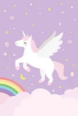 夢の空を駆けるユニコーン