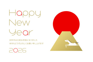 年賀状2026　午年（Happy New Year 2026 線幅変更可）