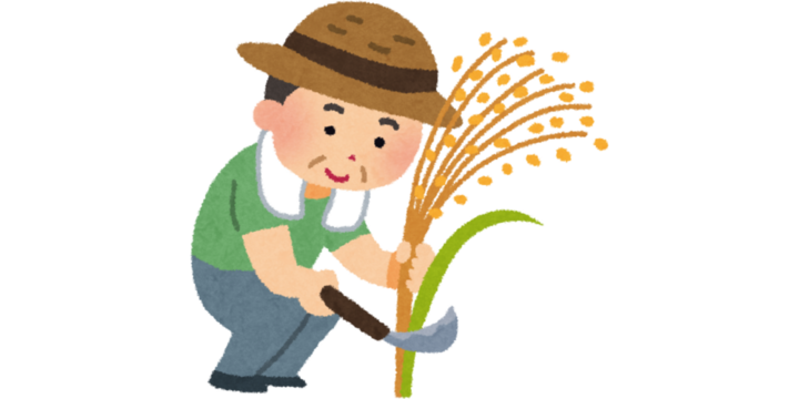 Farmer Harvesting Rice with Sickle Illustration