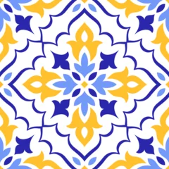 Crédence de cuisine Portugal carreaux de céramique patrons Mediterranean blue yellow seamless pattern on white background. Traditional Portuguese, Moroccan, Sicilian, or Spanish motifs. Geometric mosaic. Floral ornament tile. Vector illustration  © Vodoleyka