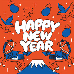 2026年馬年の年賀状バナー