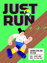 Obraz premium 건강한 삶을 위한 달리기 마라톤 대회 홍보 포스터 - Just Run! Energetic Running Event and Marathon Race Promotion Poster