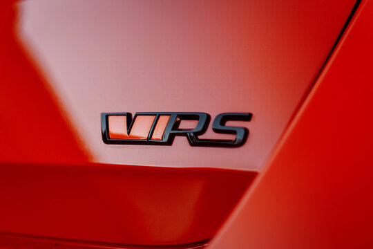 Skoda Octavia vRS logo close up