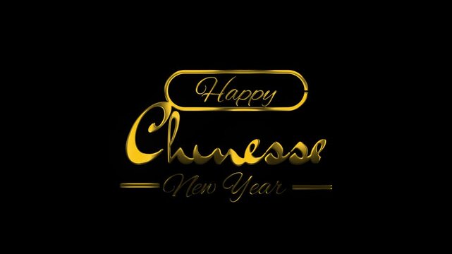 Shiny golden cursive Chinese New Year greeting on a dark background, featuring elegant metallic lettering and a festive, refined design with ample copy space.