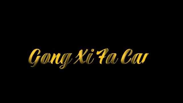 Golden Gong Xi Fa Cai greeting on a dark background with elegant metallic lettering and ample copy space, suitable for festive designs and Lunar New Year celebrations.