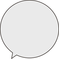 正円のふきだし。黒いラインにグレーのテキストスペース。シンプルで使いやすい。