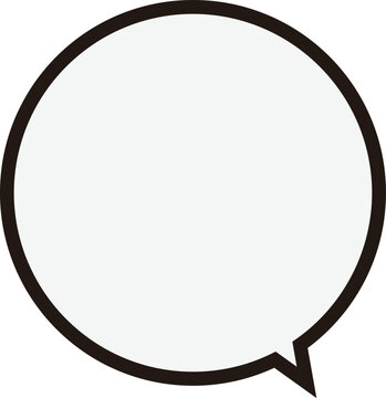 黒い縁の正円のふきだし。テキストスペースは薄いグレー。丸くて使いやすい。フキダシの先端は下にある。