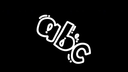 Playful and colorful illustration of stylized letters 'a', 'b', and 'c' against a black background, ideal for educational materials