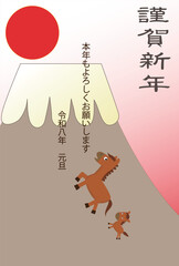 2026年の年賀状のテンプレート素材。