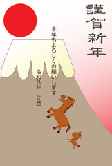 2026年の年賀状のテンプレート素材。