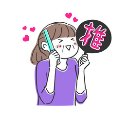 うちわとペンライトを持って推し活を全力で楽しむシニア女性のイラスト素材