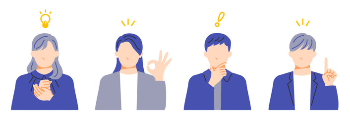 解決策を思いつくビジネスパーソンの表情イラストセット。フラットデザイン。