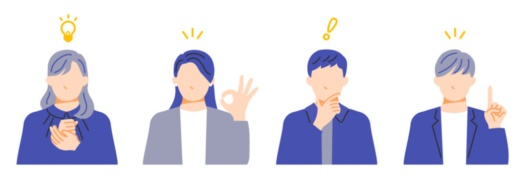 解決策を思いつくビジネスパーソンの表情イラストセット。フラットデザイン。