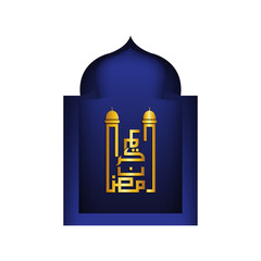 Elegant blue Ramadan Kareem Arabic calligraphy inside a mosque-shaped arch with crescent moon, symbolizing peace, devotion, and spirituality during the holy month.