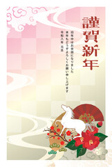 2026年 年賀状 午年
