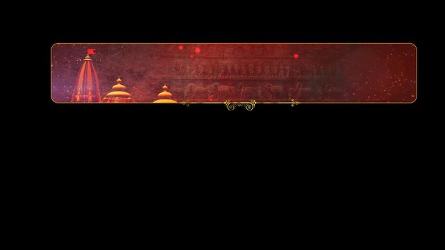 Animated Hindu Temple Lower Third Title Bar with Gopuram