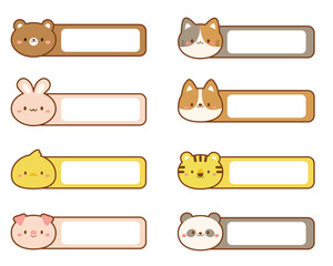 8 Cute Animal Name Labels Set