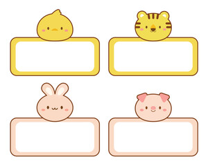 Cute Wild and Domestic Animal Name Tag Set 2