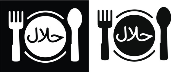halal food plates icon set design vector