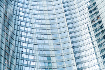 Facade of modern office building