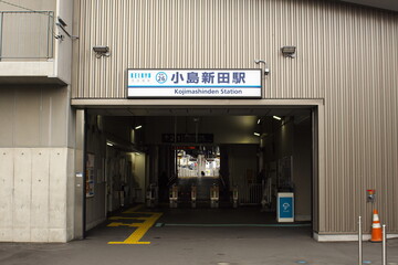 Fototapete bei efototapeten.de bestellen   