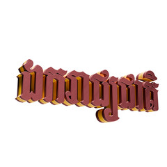 Luxurious 3D Khmer Script Text Rendered in Brushed Maroon and Gold Isolated on Black Background.