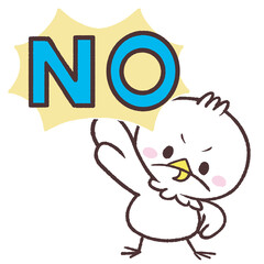 NOという白い鳥のイラスト