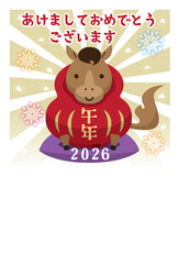 Obraz premium 「ダルマの馬さんの年賀状イラスト（干支・縁起物・かわいい和風デザイン）