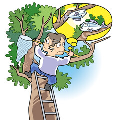 ことわざ - 木に縁りて魚を求む