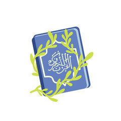 illustration of the quran book