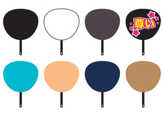 黒や白、キャメルなど様々な色のうちわと尊いという文字の入ったうちわのセット