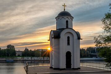 Olginskaya chapel, Pskov