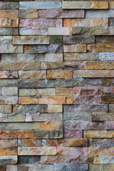 Stacked stone wall