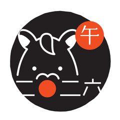 2026年のシンプルな馬の顔のアイコン　午年　ハンコ
